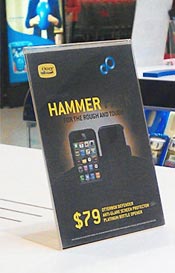 Pricing Display